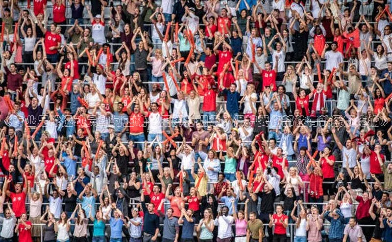 k1体育下载安装百度众测《专业足球运动员如何正确使用脚打绷带，保护受伤部位有效缓解疼痛》