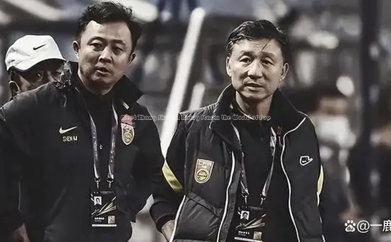 k1体育娱乐平台下载官网百度取证Meet Zhang Shuo: A Rising Star in the World of Football