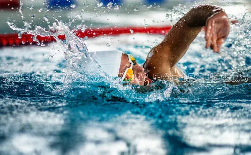 k1体育十年品牌值得信赖小米揭秘足球明星为何被戏称为小猪佩奇？足球运动员谁叫小猪佩奇