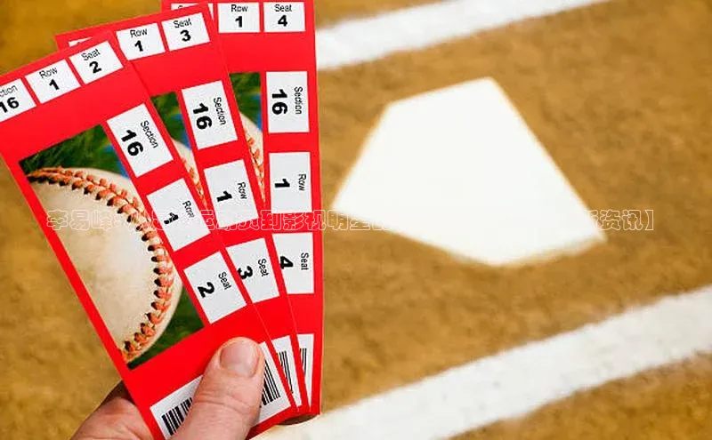 k1体育最新网站度小满理财李易峰: 从足球运动员到影视明星的华丽转身【2021最新资讯】