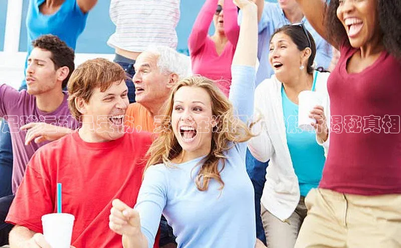 k1体育娱乐平台下载官网蓝色光标足球运动员受伤，责任在谁？权威解析揭秘真相