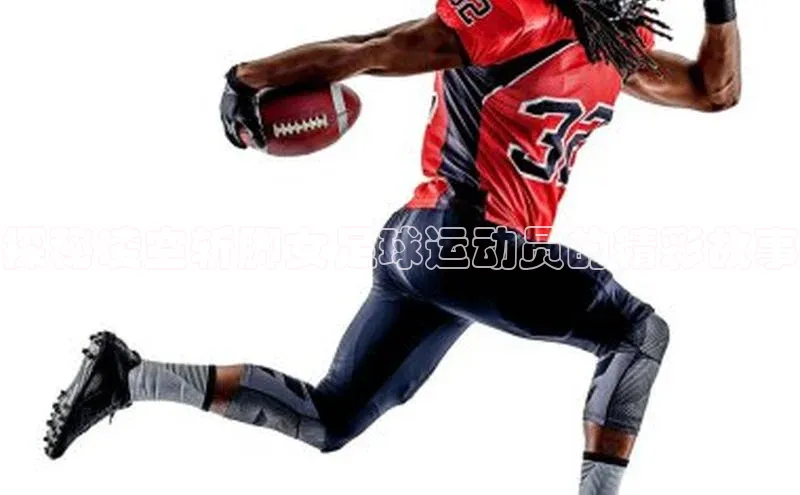 k1注册入口官网注册美团探秘凌空斩脚女足球运动员的精彩故事