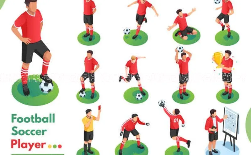 k1体育登录入口网页版携程揭秘英氏足球运动员：谁是英氏足球运动员排名榜第一？