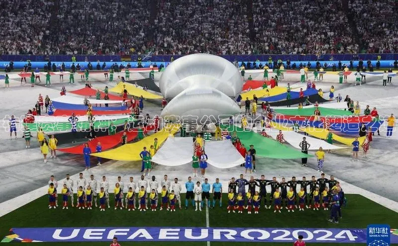 构建赛事精神：运动赛事公司的企业文化塑造之道