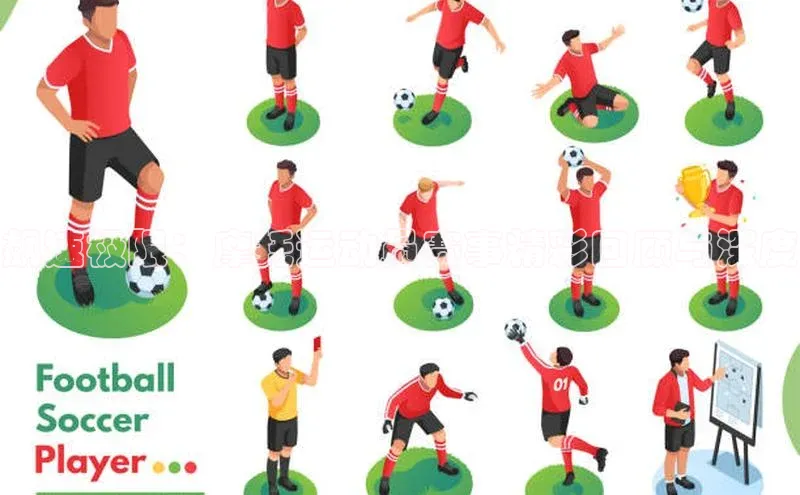 飙速极限：摩托运动员赛事精彩回顾与深度