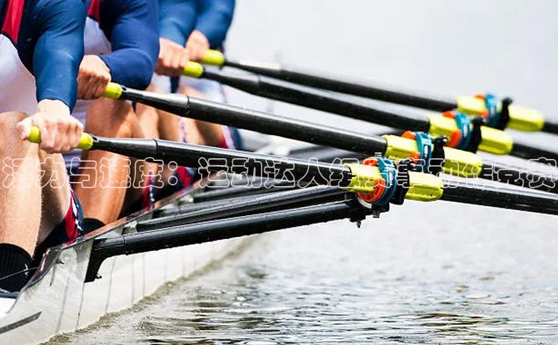 活力与速度：运动达人组赛事动作竞赛