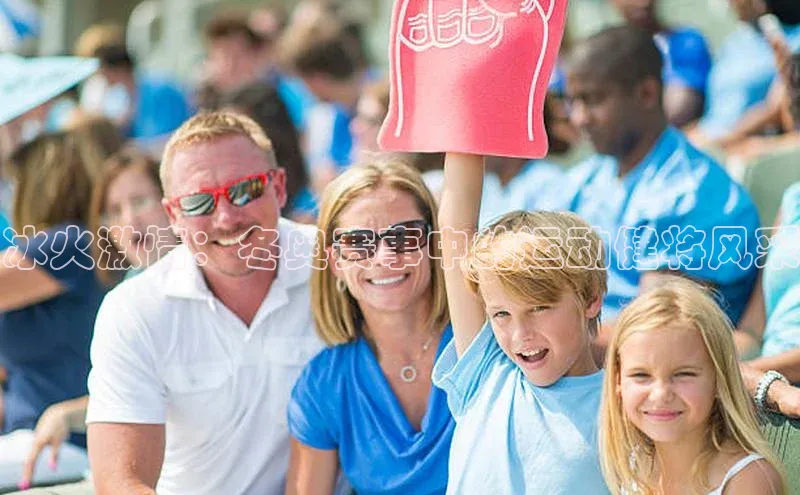 冰火激情：冬奥赛事中的运动健将风采