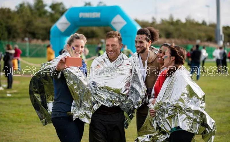 中国全运会：体育精神的盛宴与运动员风采的绽放