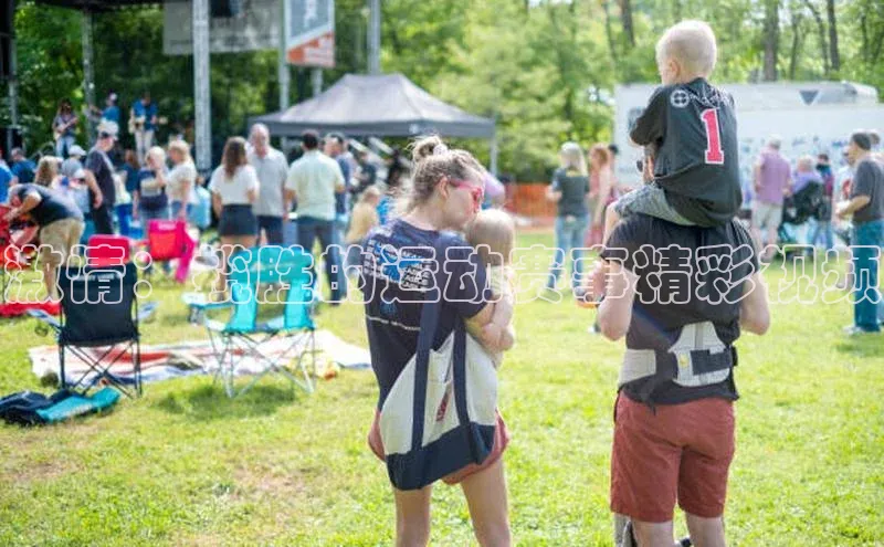 激情：揽胜的运动赛事精彩视频