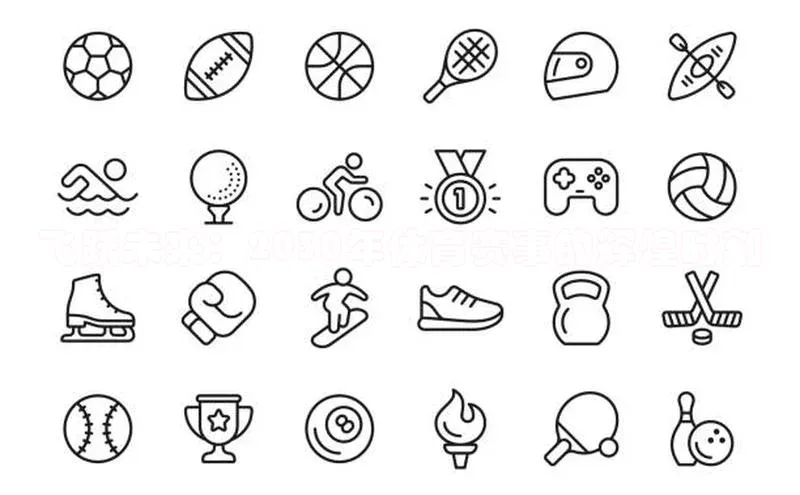 k1体育平台官网