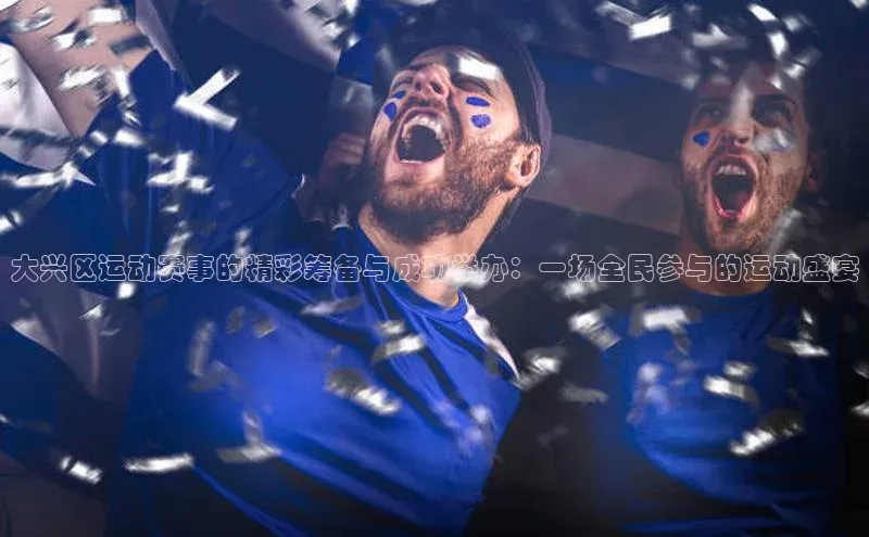 k1体育登录入口网页版