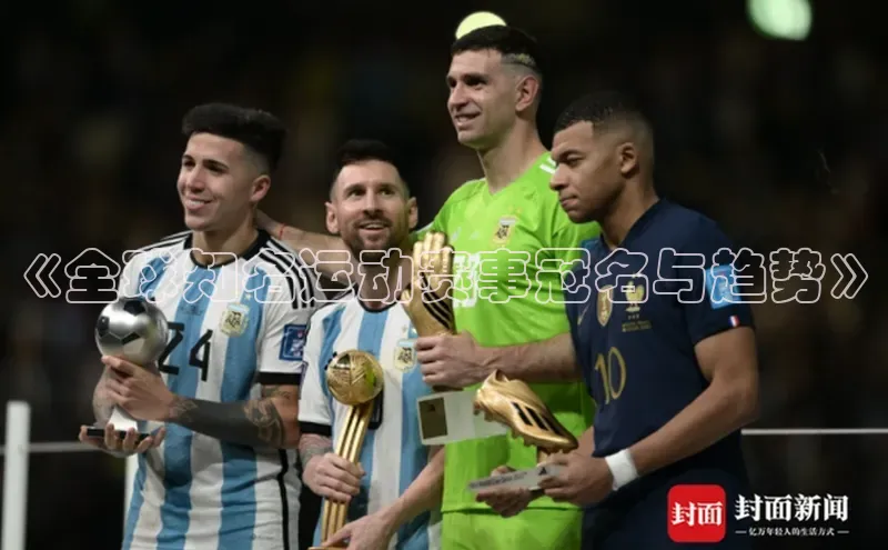 k1体育 - 十年品牌 值得信赖