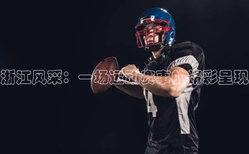 k1体育娱乐平台下载官网