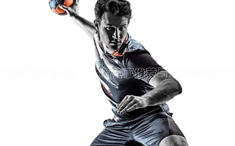 k1体育登录入口注册送38元