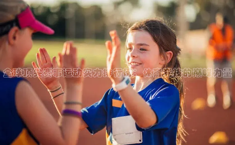 k1体育官网入口网址