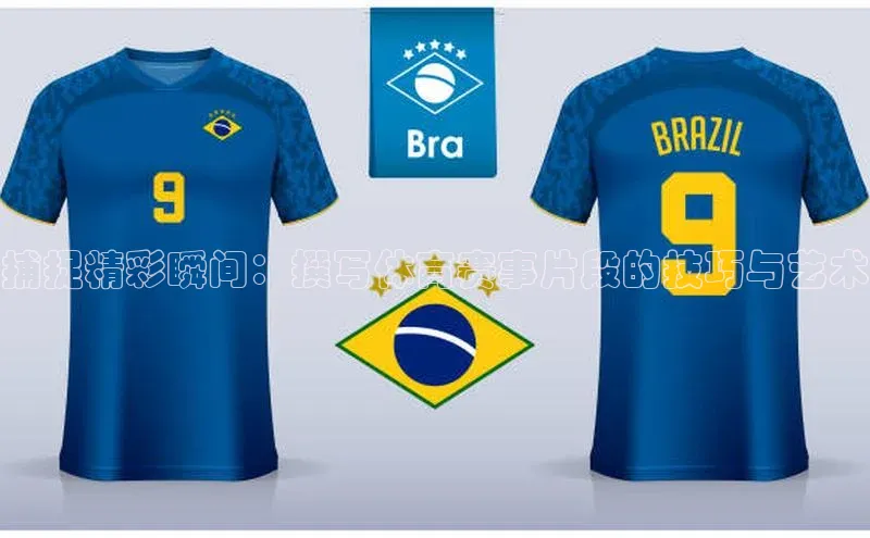 k1体育登录入口网页版