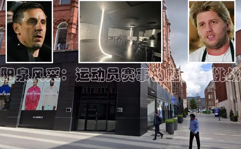 k1体育登录入口网页版