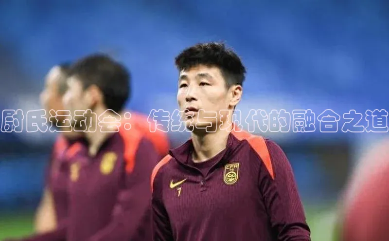 k1体育最新网站