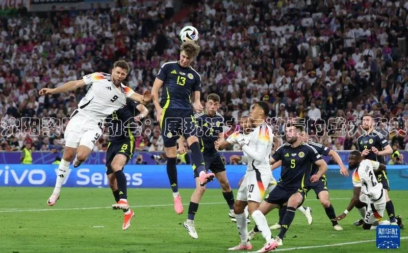 k1体育-十年品牌