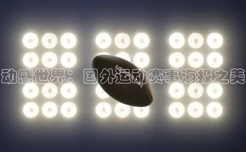 k1体育在线网站