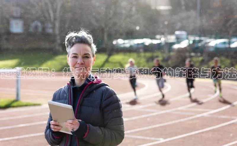 k1体育登录入口网页版