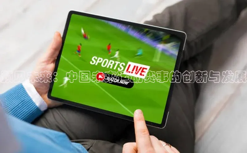 k1体育注册送38元