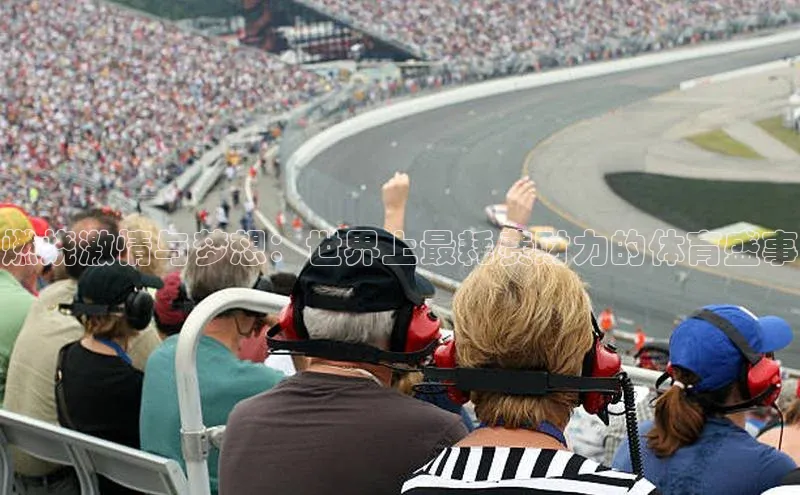 k1体育娱乐平台下载官网