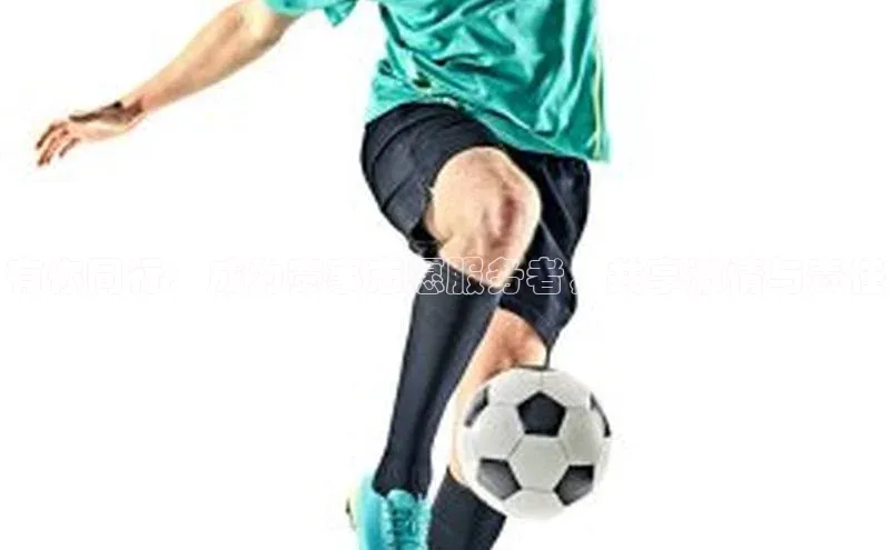 k1体育 - 十年品牌 值得信赖