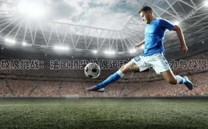 k1体育注册送38元