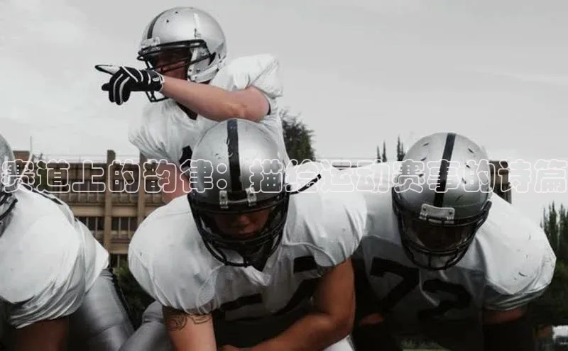 k1体育十年登录入口官方